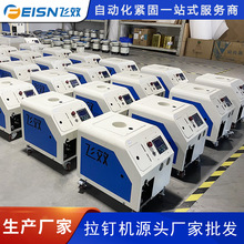 SaᔙCԄTCwЧԄTᔙC ToO