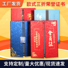 �ߙn�s�u�C�����ƪ����퓮��I�Y�I�C���⚤�����Wʽ���۪������