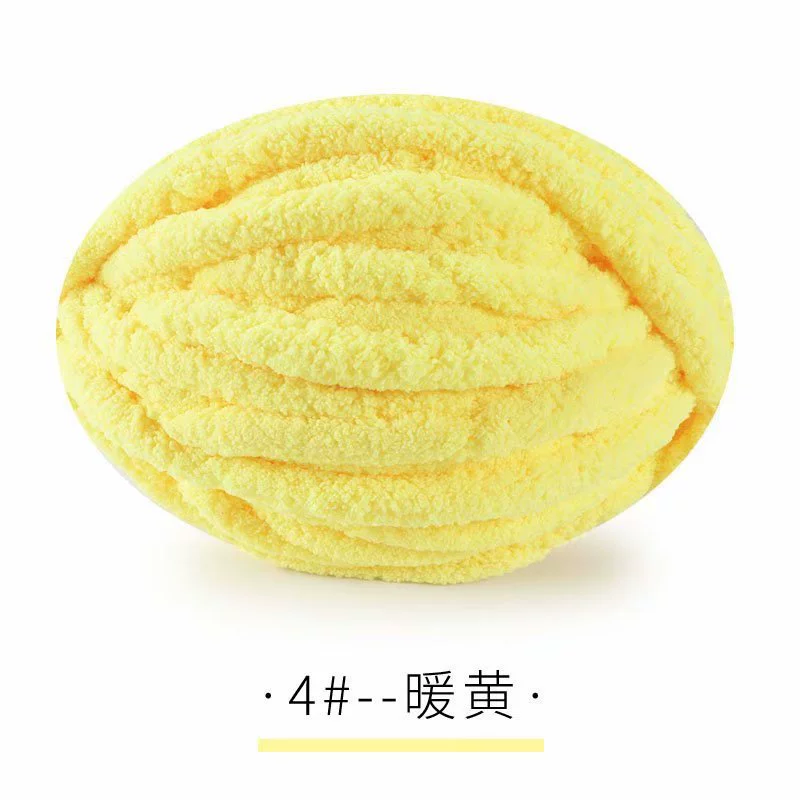 2CM特粗冰条毯子手编线大粗度雪尼尔坐垫DIY线冰岛特粗线支持真空
