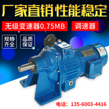 ޼JWB-X0.37KW ٻ ޼ٻ0.75MB