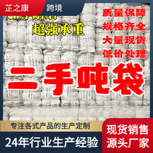 ���և���������2���Ӻ���ĥ1��̫�մ����b�����������A����̖����