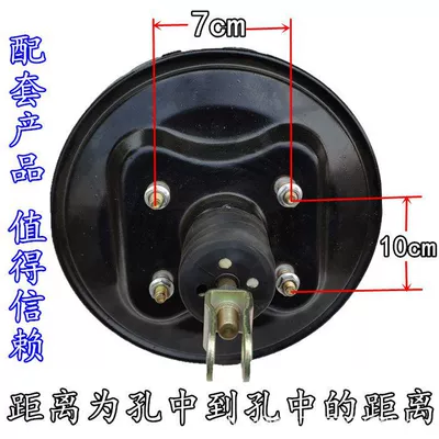 Booster Assembly Power Pack – Gücləndirici nasosu