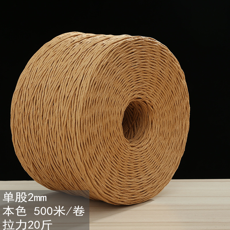 1mm-4mm 環境に優しい紙紐タグ、耐引裂性単糸牛革、漢方薬・茶葉結束紐、静電気防止|undefined