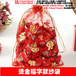 ʮƷ�C����ϲ��ϲ�����b���Y���c�YƷ�ǹ����������긣�ּ���