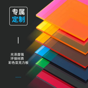 ���������ЙC������ļ�Ӳ5H��͸���V����弤���и��׼ӹ����