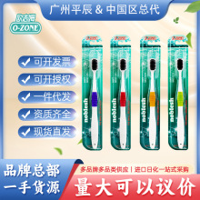 �M��O-ZONE �W־ķ��ʽ���L̿��̿�������^���^��ˢܛë������֧