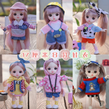 17�����������·�����CP��H�b�r�b����6��8��bjd������c������