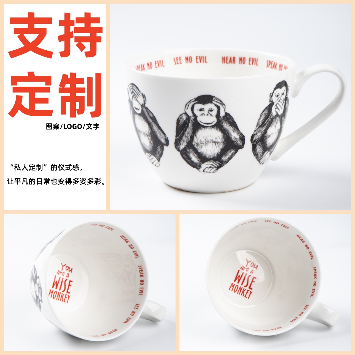 工厂批发纯白家用大容量陶瓷马克杯可开模定制广告骨瓷礼品水杯