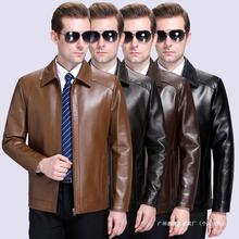 2025品牌男士外套秋冬季加绒加厚皮夹克绵羊男爸爸中老年海宁皮衣