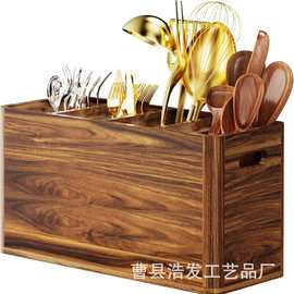 跨境木质餐具盒客厅遥控器杂物整理盒厨房厨具银器储物盒餐具架