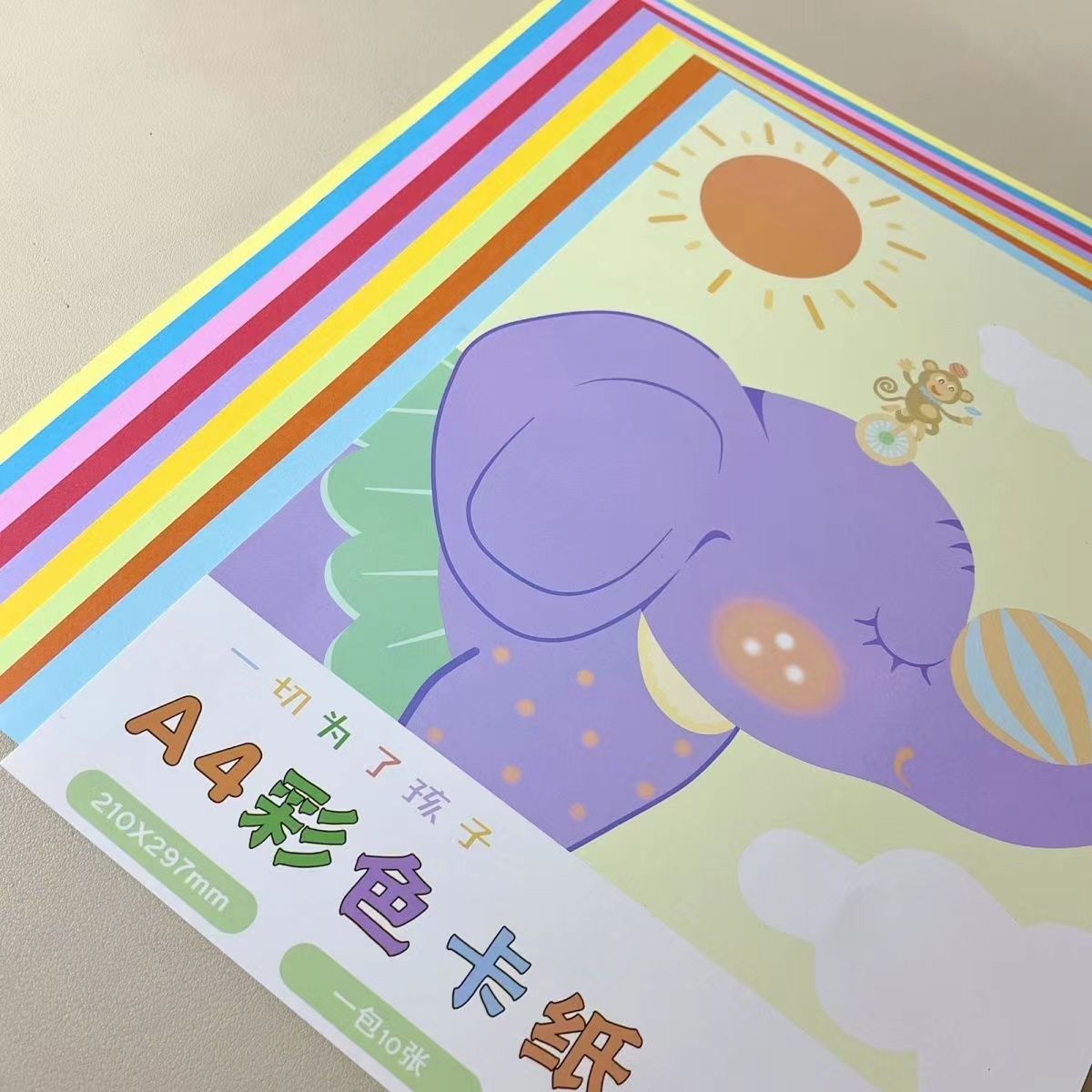 微信图片_20240609145428