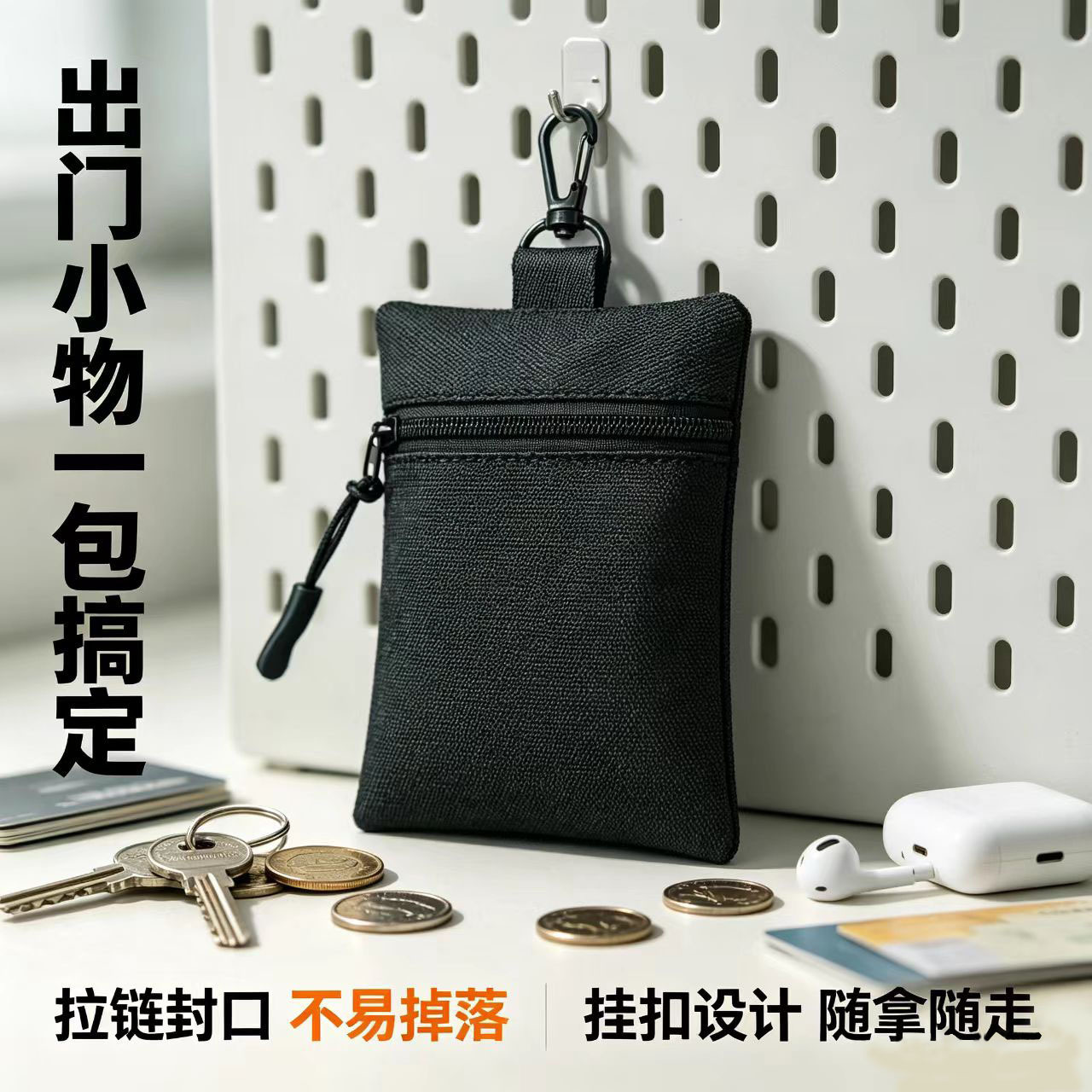 New Amazon Oxford Cloth Key Bag Outdoor Mini Coin Purse Small Waist Bag Storage Bag Earphone Small Wallet
