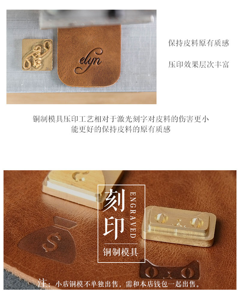 M001详情页-1_08