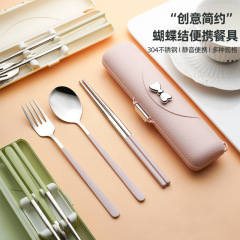 蝶結びスプーン箸三点セット携帯食器学生高颜値304ステンレス食器収納ケース