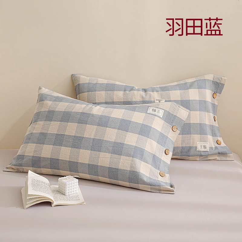 Un par de fundas de almohada de algodón para el hogar, ropa individual de algodón puro para hombres 2024 nueva funda de forro 48*74cm