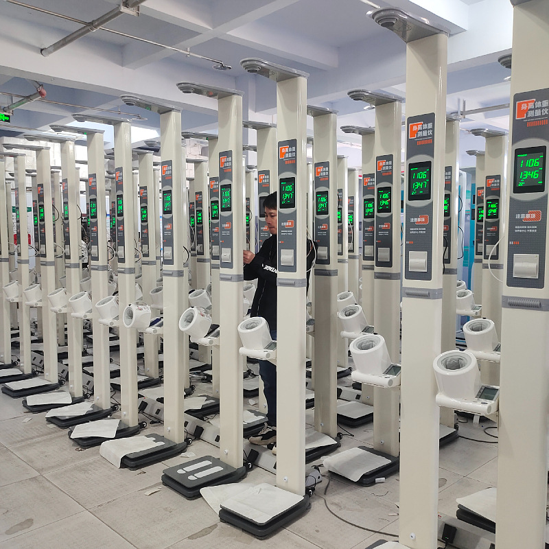 乐佳利康身高体重高低压脉搏心率测量仪HW-700B健康体检一体机