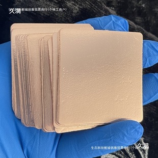 ʯīϩ���ذ匧���vc������֙Cɢ��Ƭɢ�������،���Ƭ��