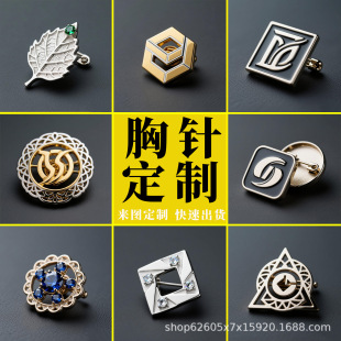 ���ٻ��¶�����ILOGO������¹�˾���ƽ��ٺϽ��e��U�չ��ƶ���