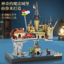 ����JIHUI�ո߿羳ħ���Ǳ���ľM3065΢�����־�Ů������ƴװ���