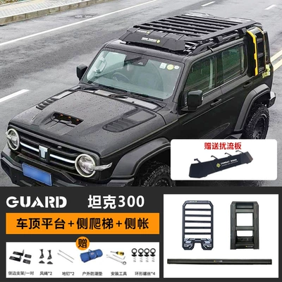 Account Off-road Refit Roof – Roof rack - roof-platform-ladder-vinyl-side-account