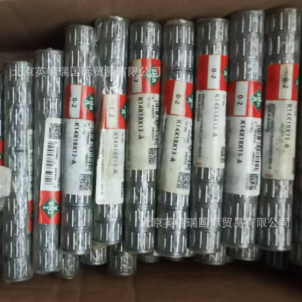 K14X18X13-A/0-7滚针和保持架组件K单列 13718759678 英德瑞现货