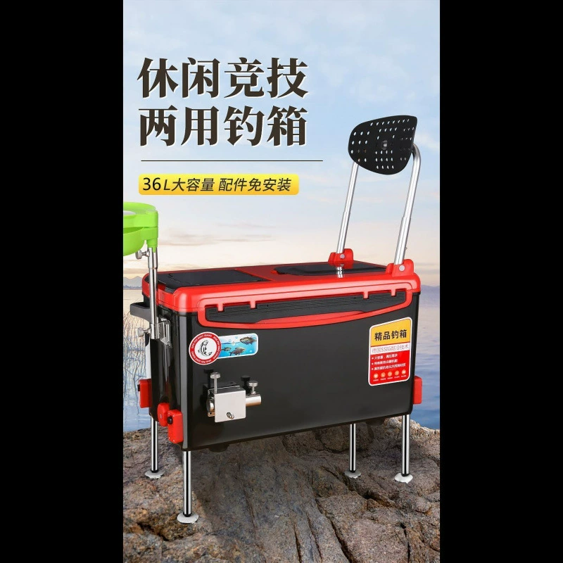 Fishing rod set complete fishing gear fishing tackle station rod long section hand rod fishing gear supplies