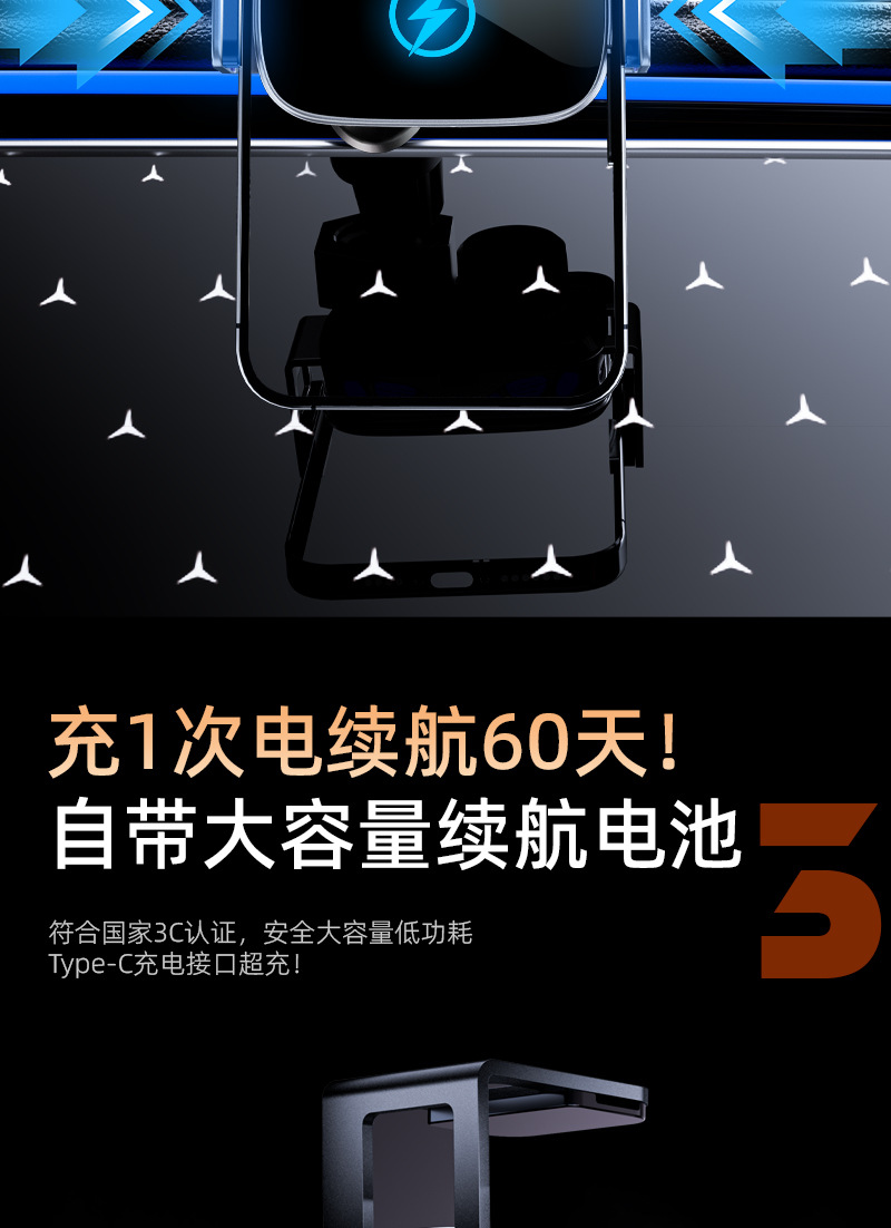 Car Mobile Phone Holder Wireless Charging Center Console Snap-On Navigation Car Smart Sensor Holder 2025 New Model