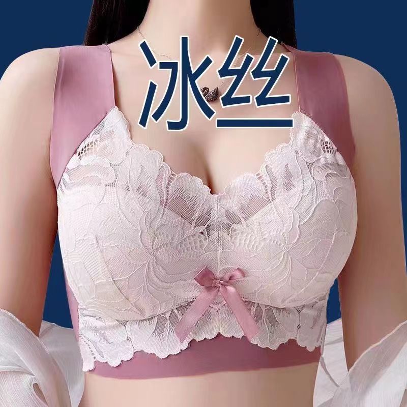 추적없는 브래지어 큰 가슴 작은 얇은 지방 mm200 kg 조끼 여성의 무테 90C 플러스 사이즈 속옷