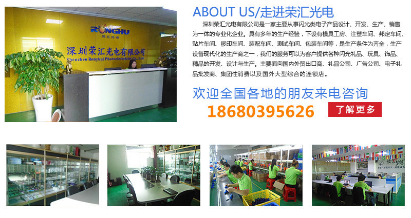 4修改文字_副本