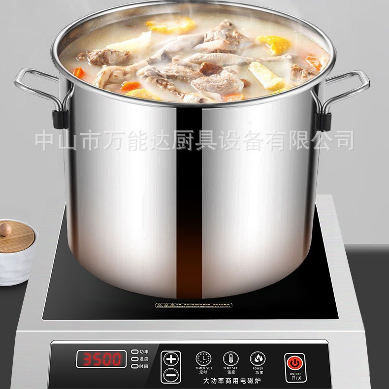 ���õ��¯ƽ��3500W���õ����̨��ҵ���˷���͹�ʳ�þƵ����