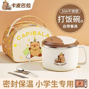 ��Ƥ�������P�304��С�W���όW����ʳƷ��ʳ�ô���뿨ͨ������