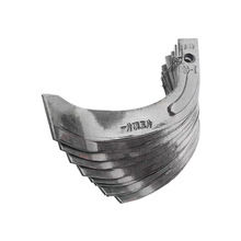 激光合金旋耕机刀片225/245/265型 加强筋高锰钢耐磨抗弯旋耕刀