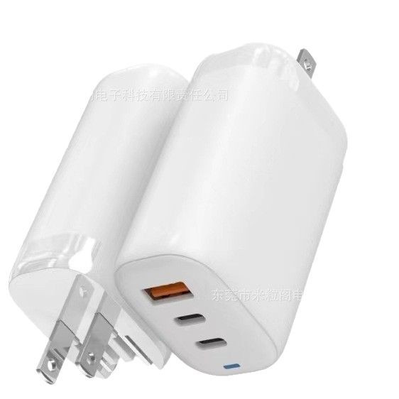 65W GaN ACC multipuerto adaptador de alimentación de carga rápida para teléfonos móviles CE FCC LVD estándar de certificación
