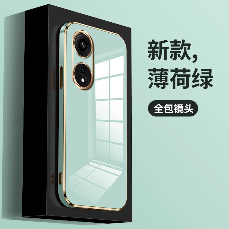 Applicable OPPOA1X mobile phone case solid-color straight edge plating K10 solid color soft case A72/A96 shatter case