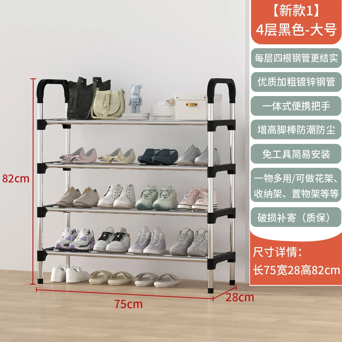 Estante de zapatos con cubierta a prueba de polvo simple multicapa casero fuerte y duradero de gran capacidad alquiler de alquiler albergue gabinete de zapatos