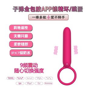 �����b��APP�ӏ����Ӱ���Ȥ늄��������޹��ó���Ʒ�¿���