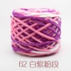 62 White Purple Powder