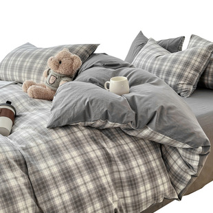 Washed Cotton Quilt Cover Single Piece Non-Pure Cotton Quilt Cover Four-Piece Set Student Dormitory Single Brushed Quilt Cover