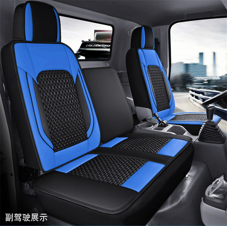 Truck Leather Seat Cushion, Ice Silk Full-Cover Universal Seat Cover for All Seasons, Single Seat Cushion for Summer Truck Use