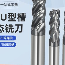 ?70���u�㊵�4�в��P�U�Ͳۼ��LCNC�ӑB�ƽ��㊵����ص�