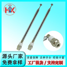 ���U�쾀SMA�����C��s�쾀 75MHz-1GHz