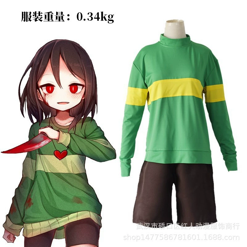 Под легендой, костюм для косплея Undertale FRISK Friez Cos одежда, ожерелье производителя оптом