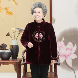 中老年人秋冬装女奶奶装棉服大衣妈妈装金丝绒外套老太太加绒加厚