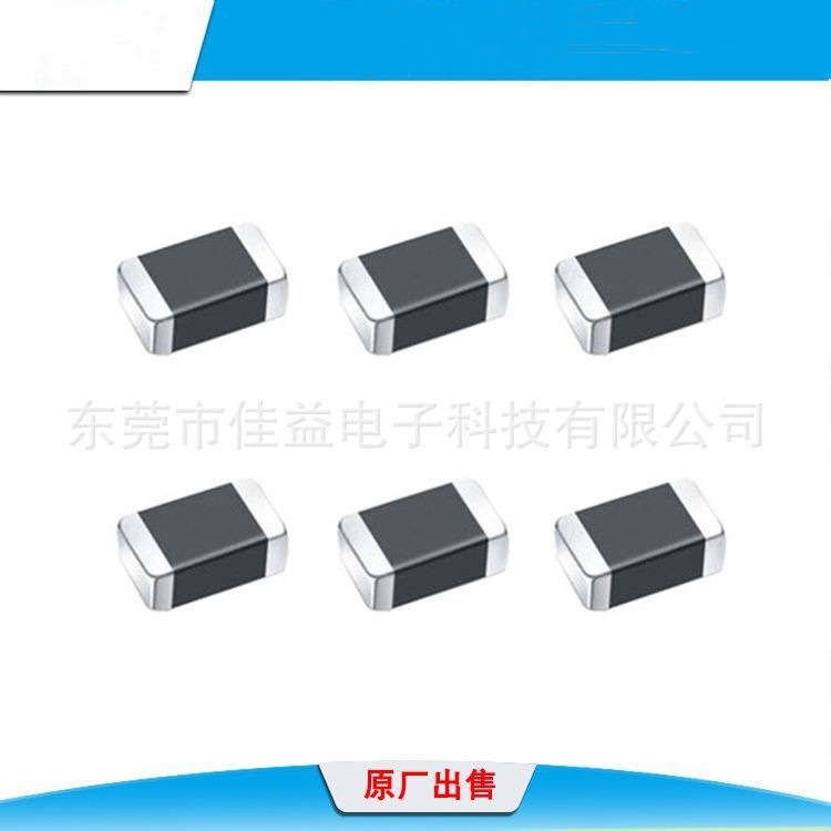 大电流贴片耦合电感经销10uh 铁氧片式0402贴片电感全系列