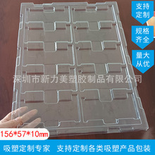 10���Ƭ�����бP�A��ƽ�������бP���b�����֙C�������������D��