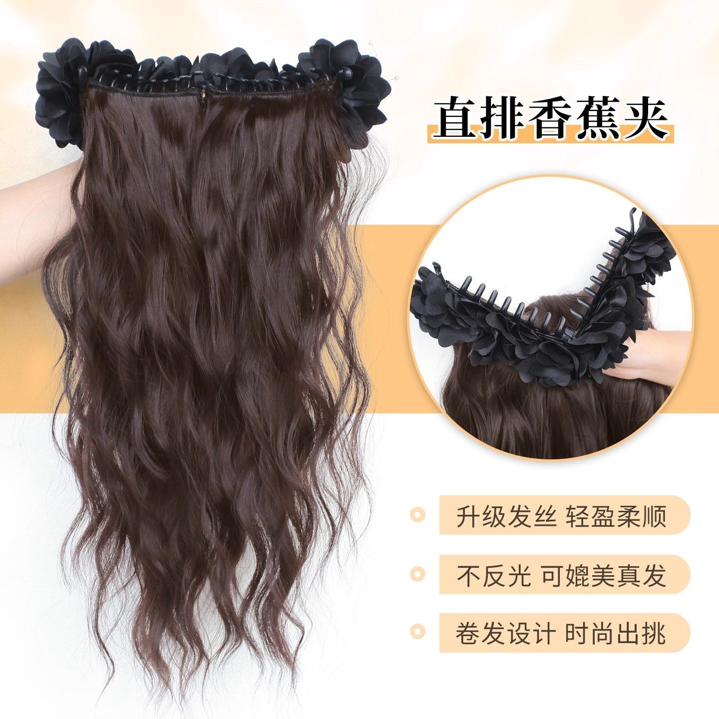Cauda de caballo pelucón de agarre ondulado largo cabello rizado de caballo de caballo de caballo de caballo de alta calidad clips de flores se puede atar piezas de pelucón de caballo