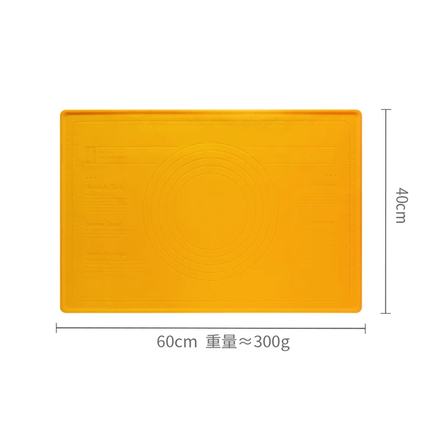 Silicone yellow kneading mat, 60×40cm