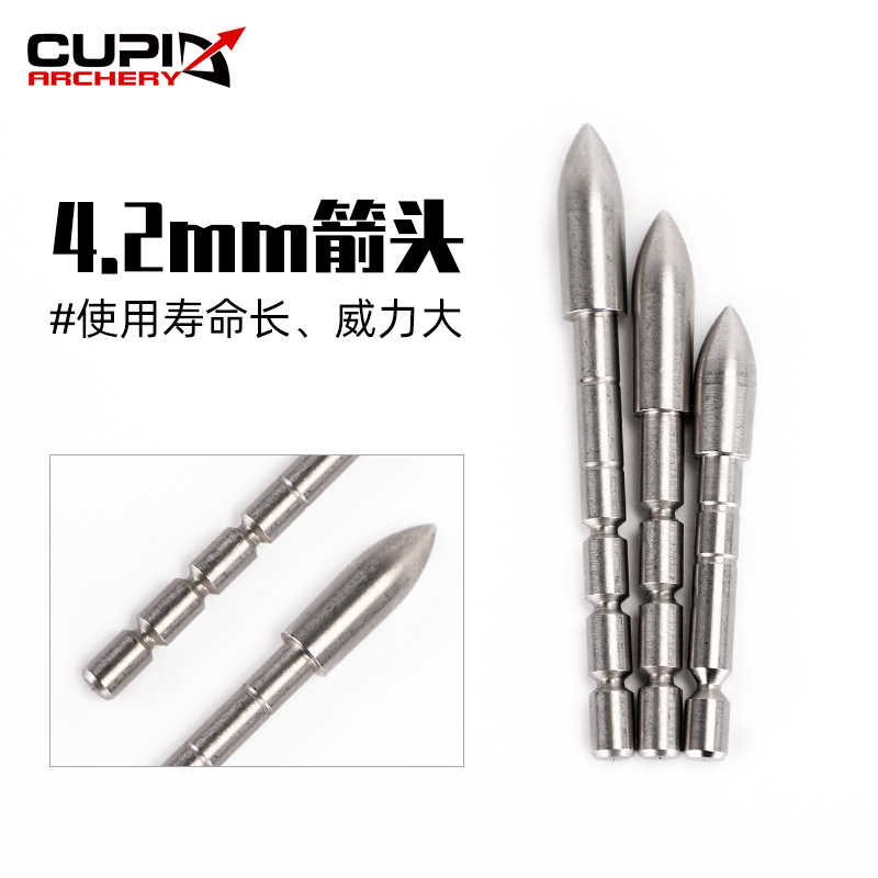 4.2mm internal arrowhead, factory direct wholesale arrows and shaft accessories, multi-grid thread options available, cross-border hot seller.