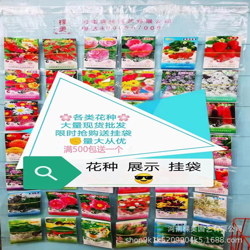 O1CN01xlebHt2C11112189848530