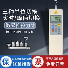 ���±�HP������Ӌ���@�y��Ӌ���������C�x����ԇ�C����